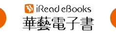 iRead eBooks
