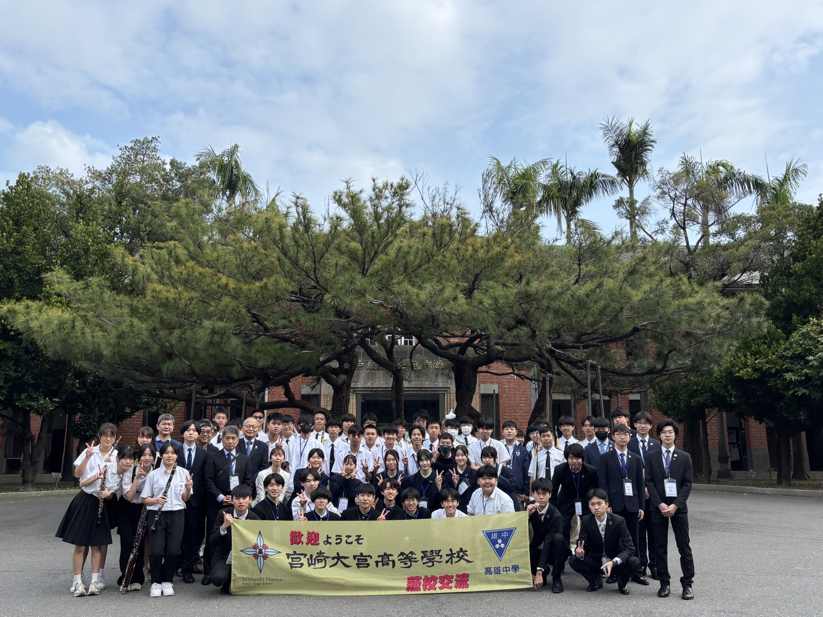 宮崎大宮高校來訪