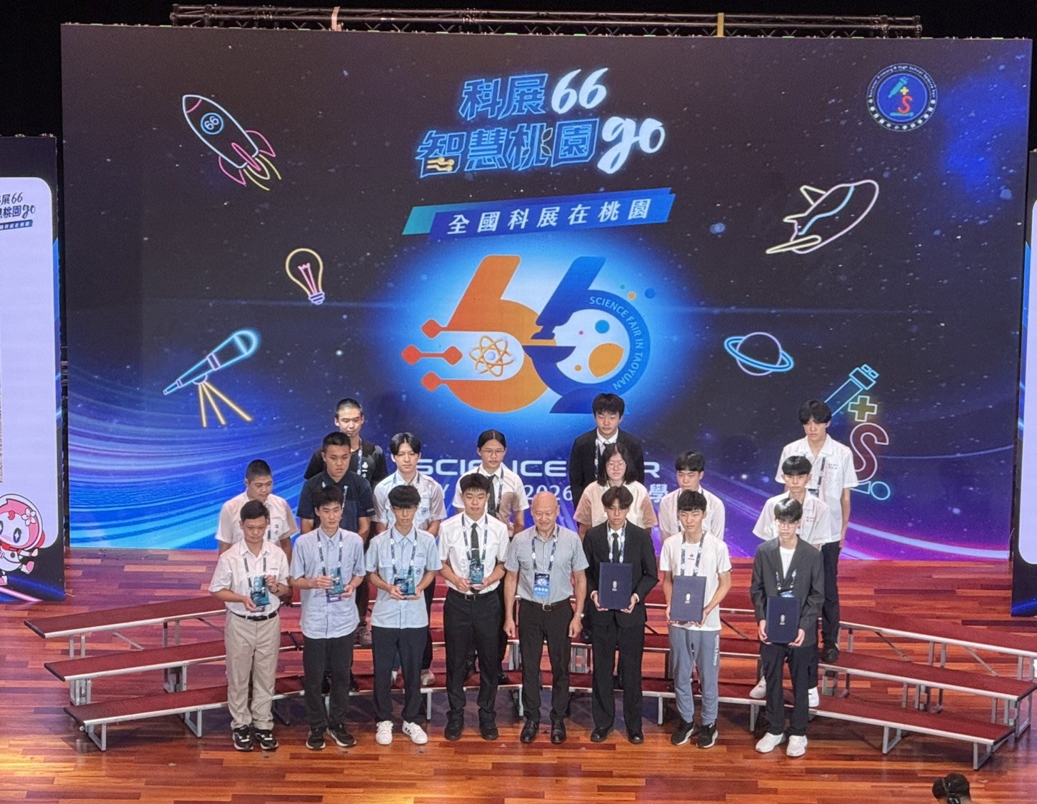 66全國科展照片